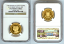 1980 GOLD EQ. GUINEA 10K BIPKUELE NGC PF 69UC PIEDFORT 2 MINTED