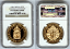 1989 GOLD GREAT BRITAIN 5 PD NGC PR 69UC SOVEREIGN ANNIVERSARY