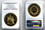 1979 GOLD FRANCE 50 FRANCS NGC PROOF 67 PIEFORT 400 MINTED