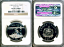 1988 PALLADIUM WESTERN SAMOA 50 TALA COIN NGC PF 69UC KON-TIKI