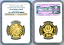 1981 GOLD BULGARIA 1000 LEVA COIN NGC PROOF 69UC NATIONHOOD