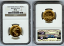 1975 GOLD FRANCE 1 FRANC NGC PROOF 66  "PIEFORT" RARE 51 MINTED