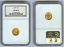 1876 GOLD $1 TYPE 3 NGC MS 64 PROOFLIKE
