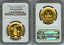 1970 GOLD RAS AL-KHAIMAH 100 RIYALS NGC PROOF 66UC 2000 MINTED