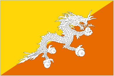 Bhutan Sertum