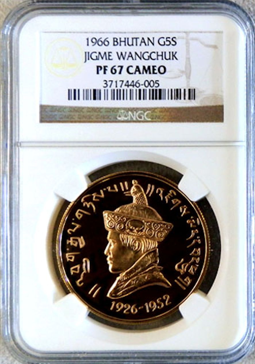 1966 GOLD BHUTAN 5 SERTUMS NGC PROOF 67 CAMEO ONLY 598 MINTED