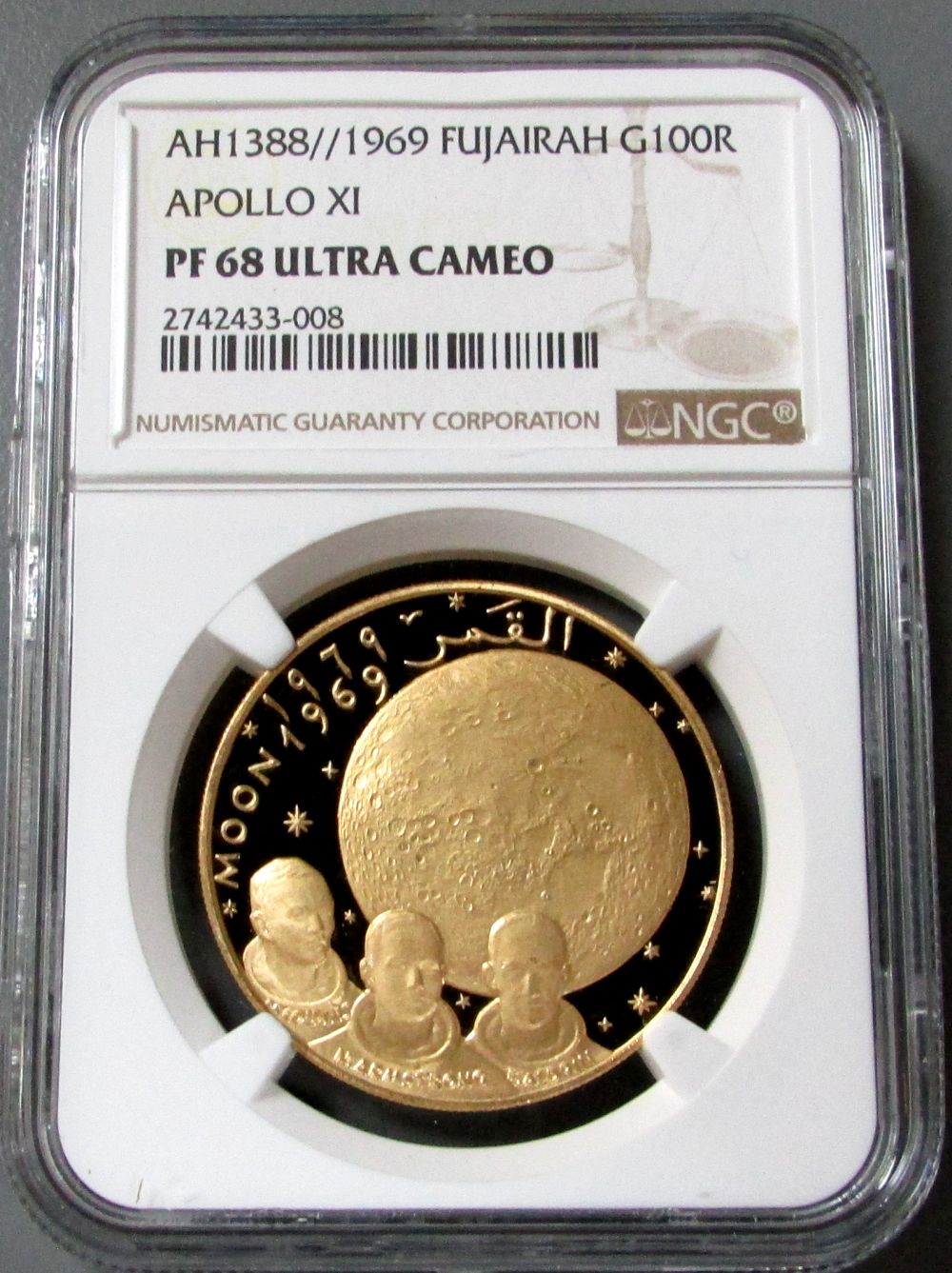 1969  GOLD FUJAIRAH 100 RIYALS APOLLO XI NGC PROOF 68 ULTRA CAMEO  "APOLLO XI FIRST LUNAR LANDING SPACE MISSION"