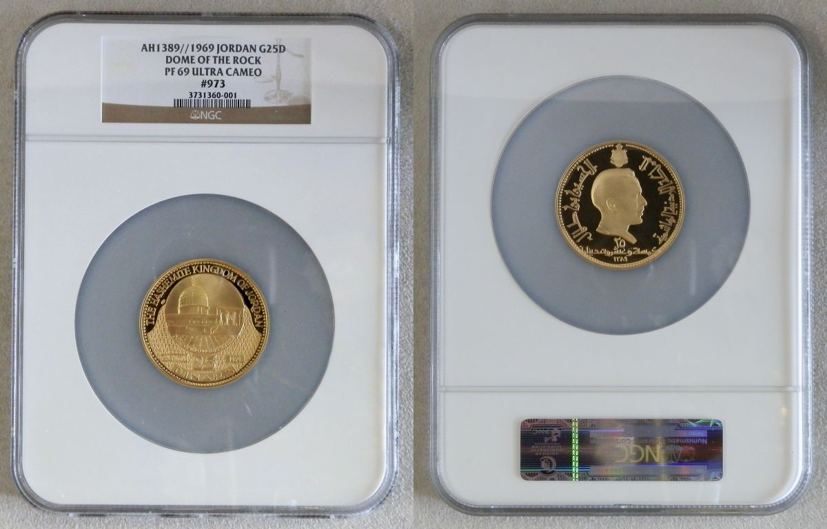 AH 1389 // 1969 GOLD JORDAN 25 DINARS NGC PROOF 69 ULTRA CAMEO "TEMPLE MOUNT DOME OF THE ROCK"