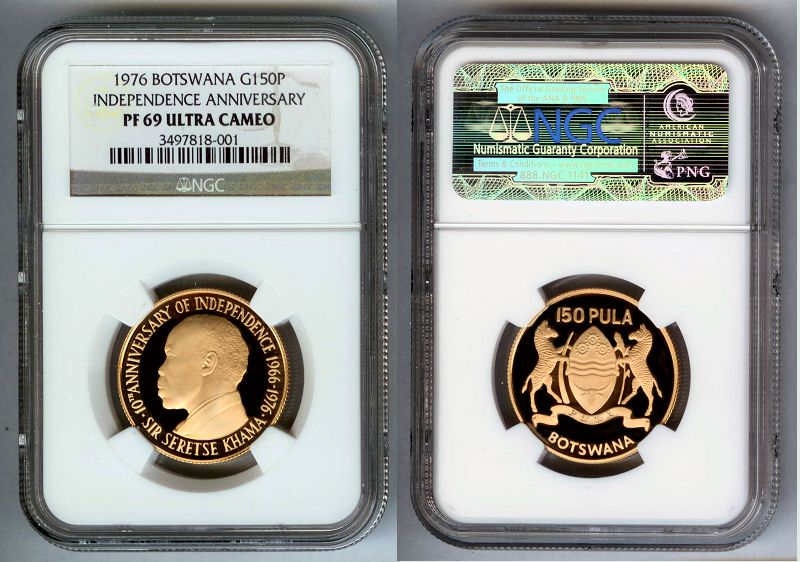 1976 GOLD BOTSWANA 150 PULAS NGC PROOF 69 ULTRA CAMEO "INDEPENDENCE"