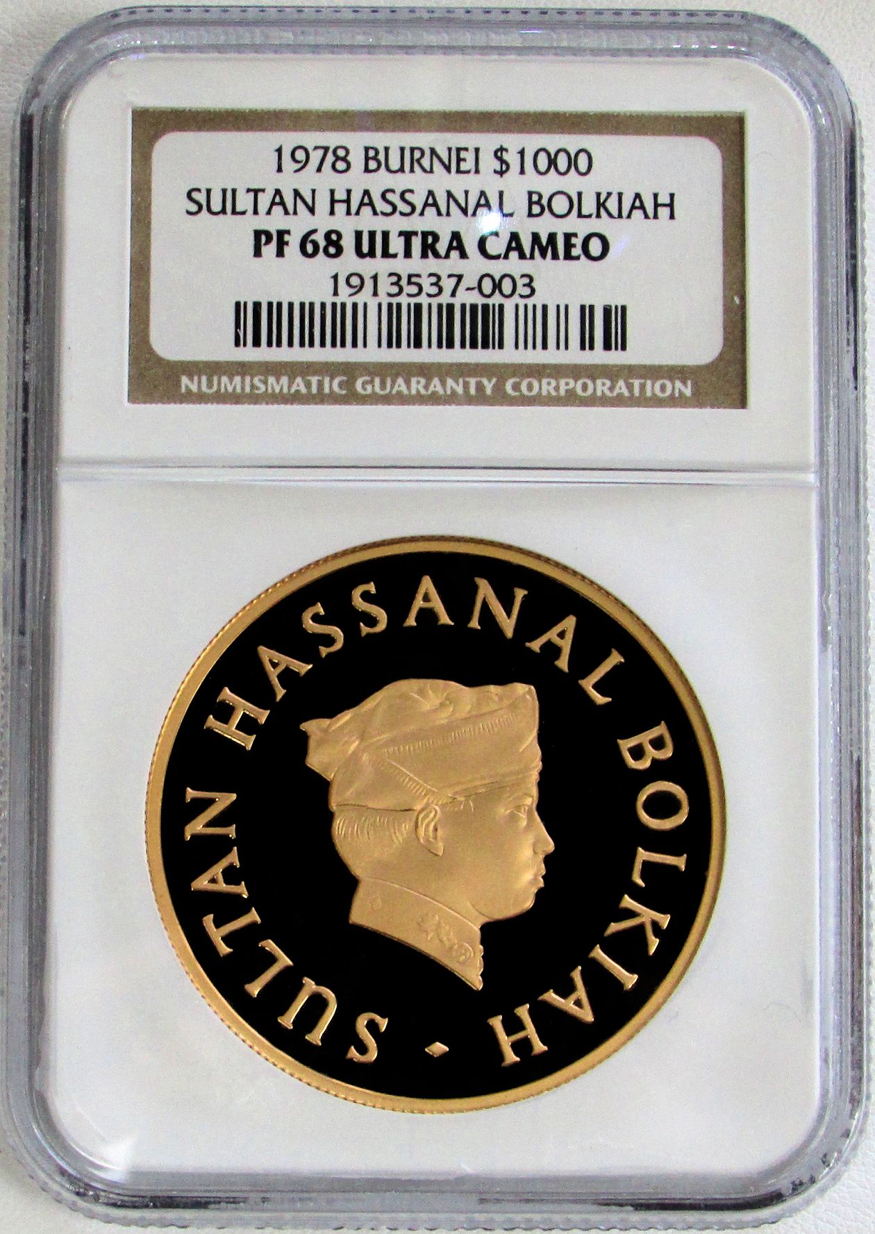 1978 GOLD BRUNEI $1000 NGC PROOF 68 ULTRA CAMEO "SULTAN OF BRUNEI" ONLY 1,000 MINTED