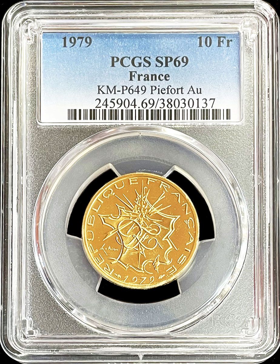 1979 GOLD PIEFORT FRANCE REPUBLIC 10 FRANCS COIN PCGS SPECIMEN PROOF 69 KM-P649 300 MINTED