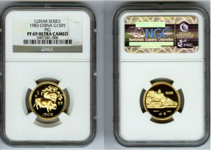 1983 GOLD CHINA 150 YUAN YEAR OF PIG NGC PROOF 69 UC 5000 MINTAG