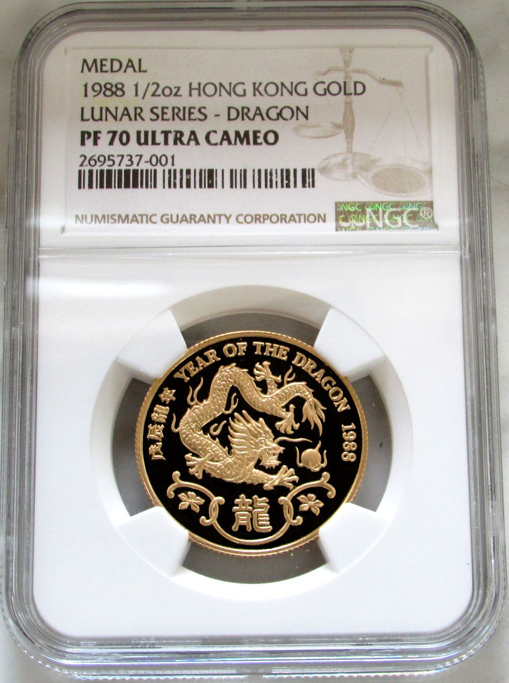 1988 GOLD HONG KONG "YEAR OF THE DRAGON" NGC PROOF 70 ULTRA CAMEO