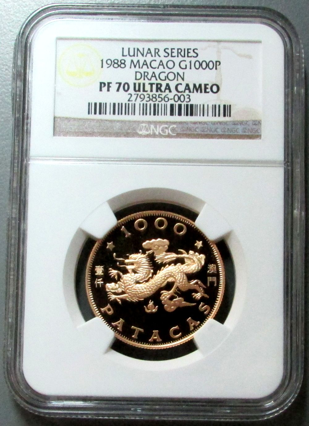 1988 GOLD MACAO 1000 PATACAS LUNAR DRAGON NGC PROOF 70 ULTRA CAMEO