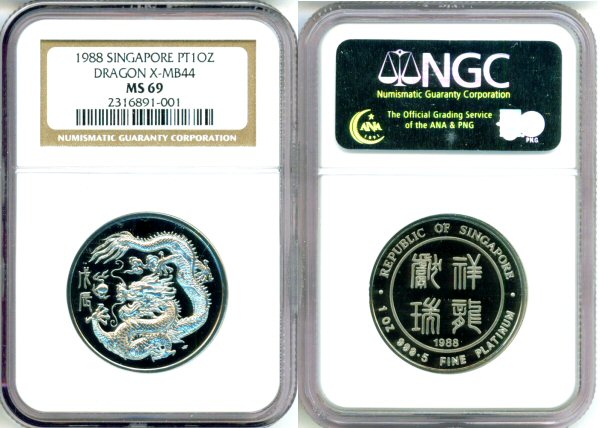 1988 PLATINUM SINGAPORE NGC MINT STATE 69 ONLY 1,500 MINTED "YEAR OF THE DRAGON"