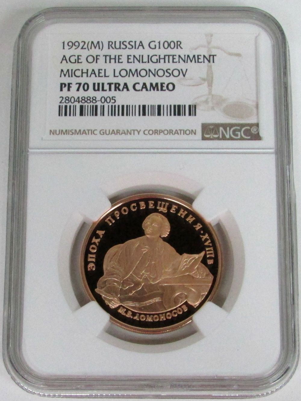 1992 GOLD RUSSIA 100 ROUBLES MICHAEL LOMONOSOV NGC PERFECT PROOF 70 ULTRA CAMEO AGE OF ENLIGHTENMENT
