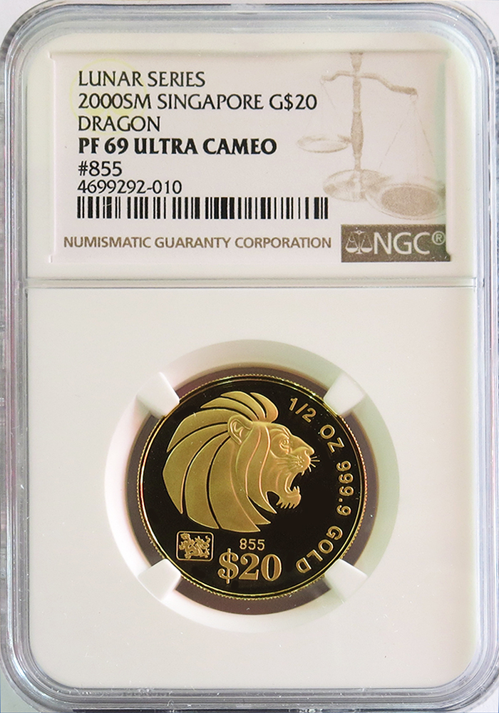 2000 GOLD SINGAPORE $20 DOLLAR 1/2oz LUNAR YEAR OF THE  DRAGON COIN NGC PROOF 69 ULTRA CAMEO ONLY 631 MINTED