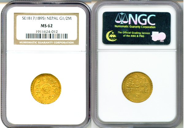 SE 1817 // 1895 GOLD NEPAL 1/2 MOHAR NGC MS62