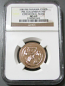 1981 FM GOLD PANAMA FRANKLIN MINT ARCHIVES 100 BALBOA CEREMONIAL MASK NGC MINT STATE 69 ONLY 174 MINTED 