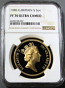 1985 GOLD GREAT BRITAIN 5 POUND NGC PERFECT PROOF 70 ULTRA CAMEO