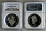 1991 PLATINUM AUSTRALIA $200 KOALA 2 OZ NGC PROOF 68 ULTRA CAMEO ONLY 201 MINTED 