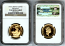 1993 GOLD GREAT BRITAIN 50 POUNDS NGC PROOF 69 ULTRA CAMEO "BRITANNIA" ONLY 462 MINTED 