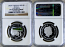 2005 PERTH MINT AUSTRALIA PLATINUM $100 NGC PERFECT PROOF 70 ULTRA CAMEO "COLORIZED  INDUSTRY" ONLY 247 MINTED 
