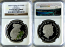 2005 PERTH MINT PLATINUM AUSTRALIA $200 KOALA NGC PROOF 69 ULTRA CAMEO "2 OZ KOALA COLORIZED" ONLY 91 MINTED 