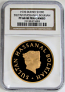 1978 GOLD BRUNEI $1000 NGC PROOF 68 ULTRA CAMEO "SULTAN OF BRUNEI" ONLY 1,000 MINTED