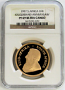 1997 GOLD SOUTH AFRICA KRUGERRAND NGC PROOF 69 ULTRA CAMEO "30th ANNIVERSARY OF THE KRUGERRAND"  ONLY 30 MINTED