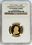 1997 GOLD SOUTH AFRICA 1/4 RAND NGC PROOF 70 ULTRA CAMEO "30th ANNIVERSARY OF THE KRUGERRAND"  ONLY 30 MINTED