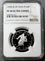 1978 PLATINUM ISLE OF MAN 10 NEW PENCE NGC PROOF 68 ULTRA CAMEO ONLY 600 MINTED 
