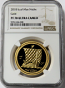 2018 GOLD ISLE OF MAN 1 oz NOBLE PROOF COIN NGC PF 70 ULTRA CAMEO ONLY 100 MINTED