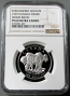 1997 PLATINUM CANADA $300 NGC PROOF 69 ULTRA CAMEO "WILD LIFE SERIES WOOD BISON" ONLY 413 MINTED