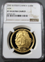 2003 GOLD SOUTH AFRICA 100 RAND NGC PROOF 70 ULTRA CAMEO "WILD CATS OF AFRICA NATURA SERIES - THE LION "AFRICAN ROYALTY"  ONLY 1500 MINTED