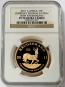 2011 GOLD SOUTH AFRICA KRUGERRAND CURRENCY DECIMALISATION 50TH ANNIVERSARY 1 OZ NGC PROOF 70 UC 600 MINTED