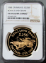 1985 GOLD CAYMAN ISLANDS $250 NGC PROOF 69 ULTRA CAMEO ROYAL LAND GRANT 250th ANNIVERSARY 250 MINTED