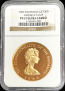 1983 GOLD BAHAMAS  $1000 AMERICA'S CUP SAILING PROOF COIN NGC PF 67 ULTRA CAMEO 300 MINTED