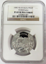 1987 PLATINUM  ISLE OF MAN 50 PENCE CHRISTMAS NGC PROOF 69 ULTRA CAMEO ONLY 50 MINTED