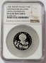 1983 PLATINUM  PIEFORT FRANCE 10 FRANCS MONTGOLFIER BALLOON ANNIV NGC PROOF 65 ULTRA CAMEO ONLY 13 MINTED