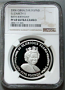 2006 PLATINUM GIBRALTAR  5 POUNDS QUEENS 80th BIRTHDAY NGC PROOF 69 ULTRA CAMEO ONLY 25 MINTED