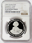 2006 PLATINUM GIBRALTAR 5 POUNDS QUEENS BIRTHDAY AS CHILD 80 GLORIOUS YEARS NGC PF 69 ULTRA CAMEO ONLY 25 MINTED 