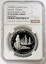 1979 PLATINUM ISLE OF MAN STANDING FIGURE & SHIP TYNWALD 1 CROWN NGC PROOF 69 ULTRA CAMEO 100 MINTED