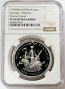 1979 PLATINUM ISLE OF MAN FLEMISH CARRACK 1 CROWN TYNWALD NGC PROOF 69 ULTRA CAMEO 100 MINTED