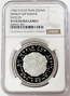 1982 PLATINUM ISLE OF MAN 100 MINTED 1 CROWN WORLD CUP SOCCER SHIELDS NGC PF 69 UC
