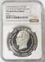 1968 PLATINUM 100 MINTED ANGUILLA $1500 FIRST YEAR OF INDEPENDENCE #031 NGC PF 68 UC
