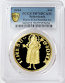 2024 GOLD NETHERLANDS FLORIN D'ORO 1 OZ PROOF COIN PCGS PR 70 DCAM ONLY 15 MINTED