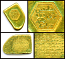 GOLD AFGHANISTAN 2.933 OZS .999 TRIBAL GOLD BAR INGOT