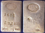 c. 1880 SILVER BAR U.S. MINT AT SAN FRANCISCO ASSAY INGOT  