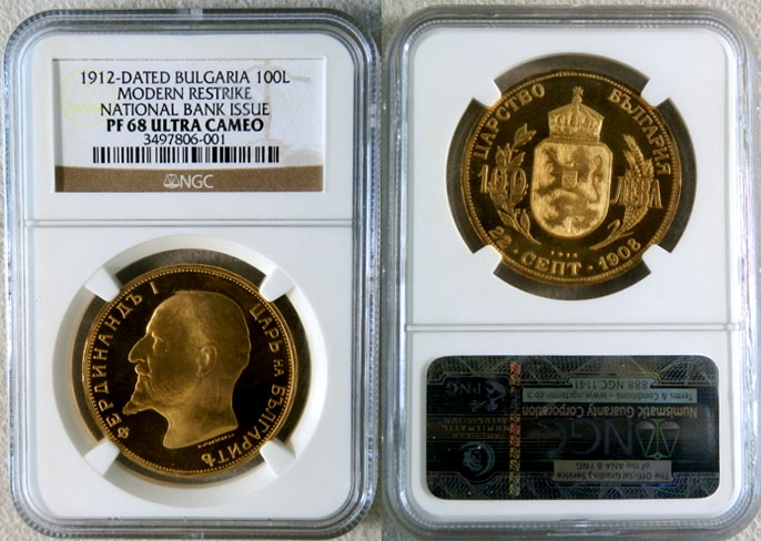 1912 (1967-68) GOLD BULGARIA 100 LEVA  NGC PROOF 68 ULTRA CAMEO "RESTRIKE BY THE NATIONAL BANK OF BULGARIA"